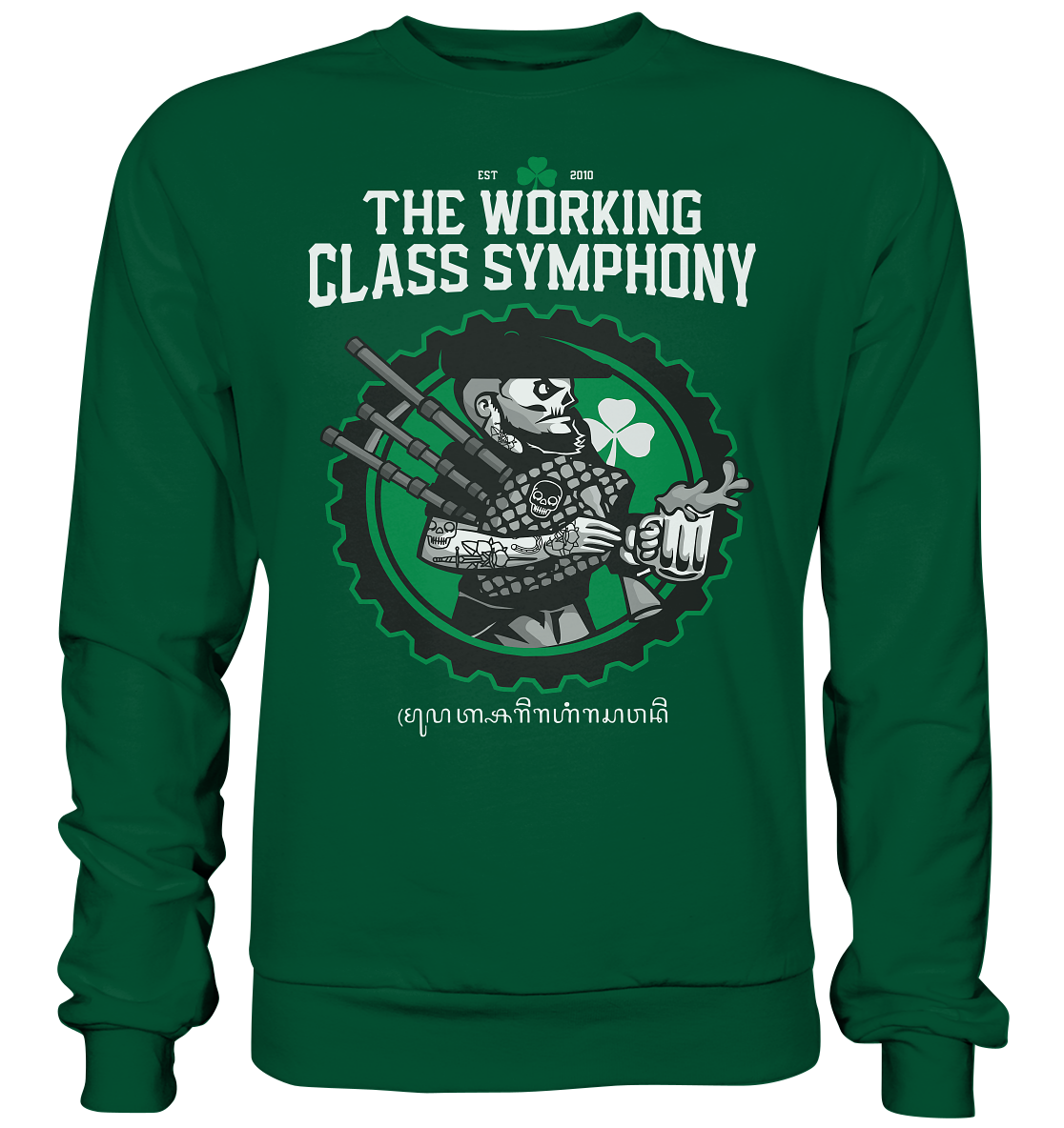 The Working Class Symphony "Piper" - Basic Sweatshirt