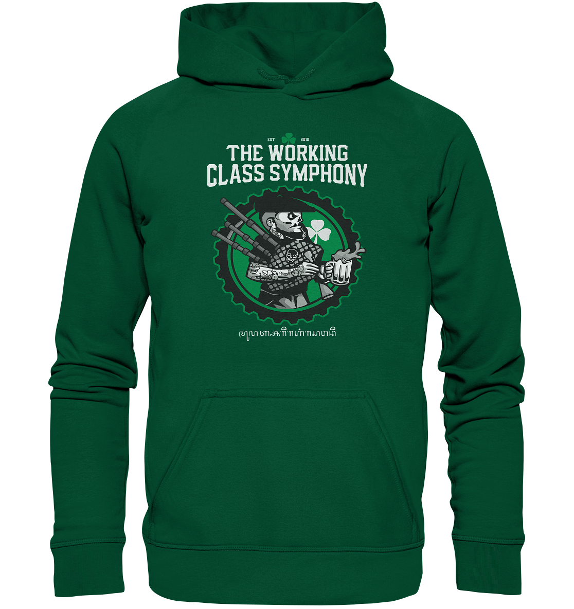 The Working Class Symphony "Piper" - Basic Unisex Hoodie