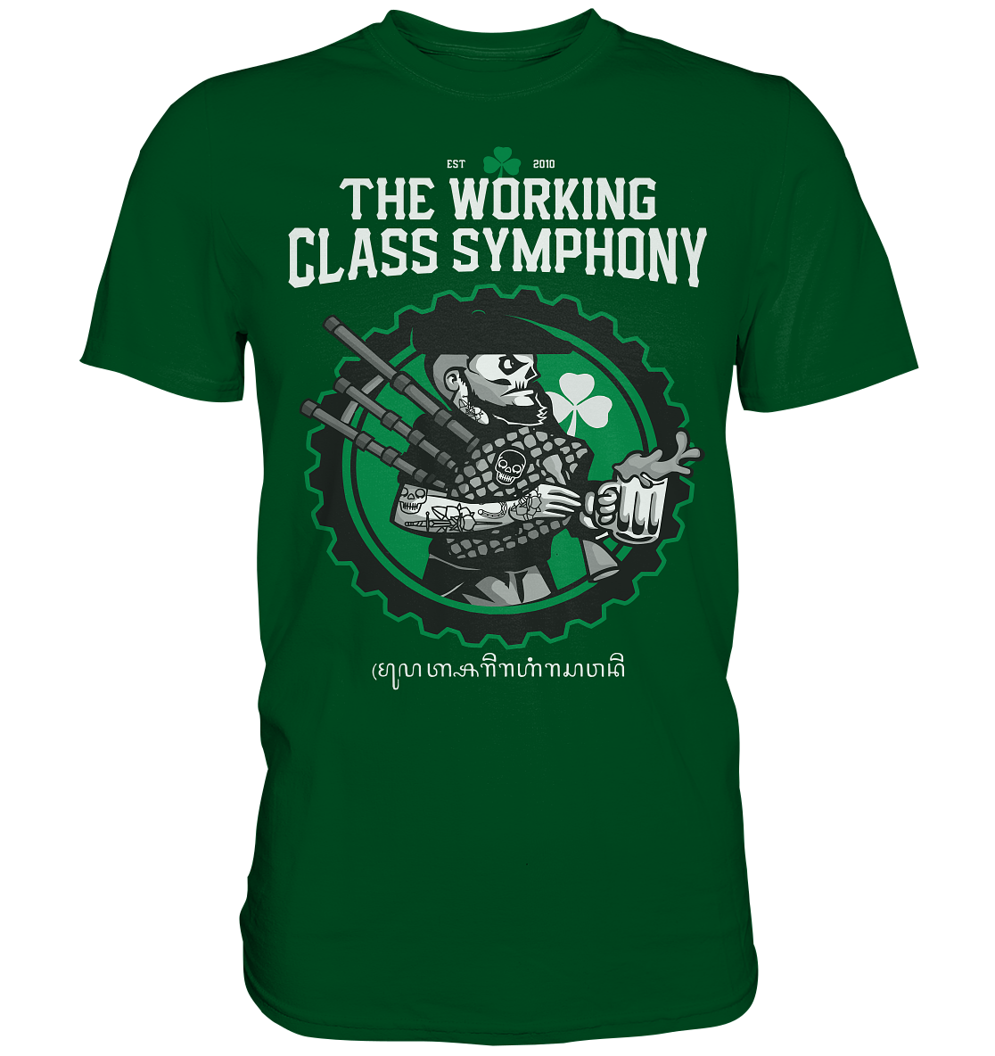 The Working Class Symphony "Piper" - Premium Shirt