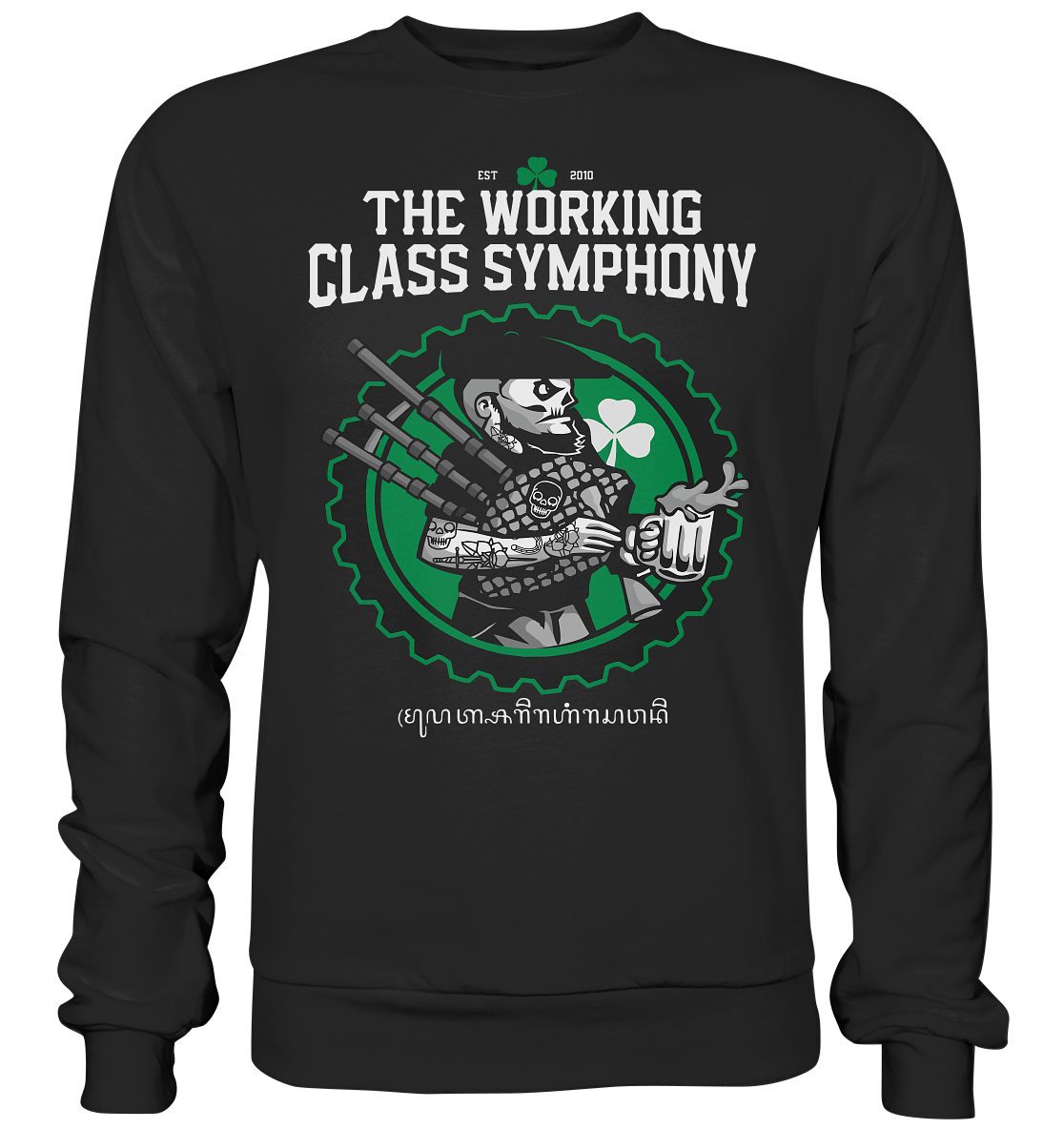 The Working Class Symphony "Piper" - Premium Sweatshirt