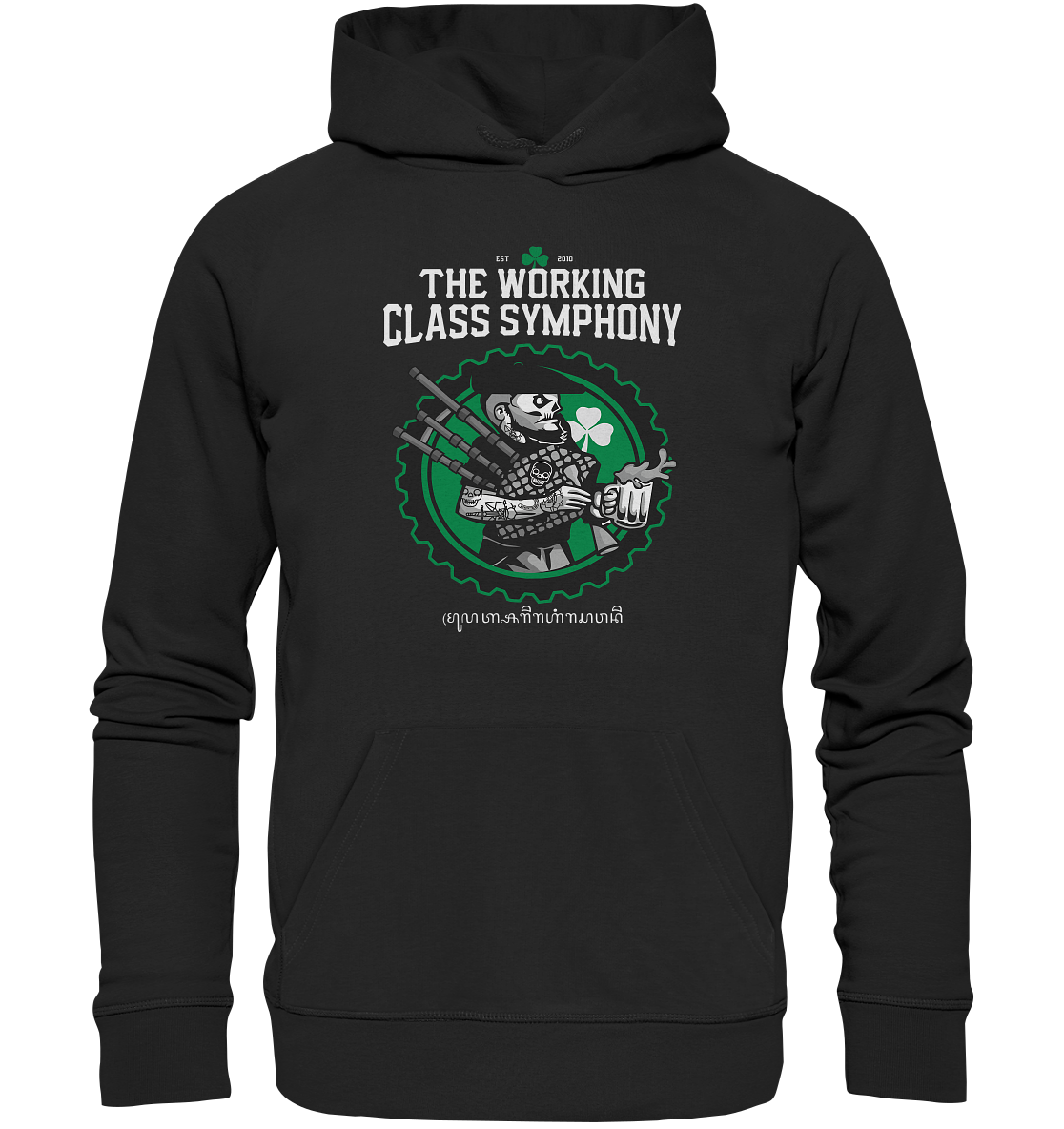 The Working Class Symphony "Piper" - Premium Unisex Hoodie